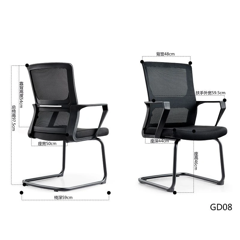 Ergonomic Mesh Back Armchair factory